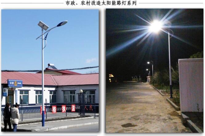 厦门太阳能路灯厂家/厦门太阳能路灯销售网点