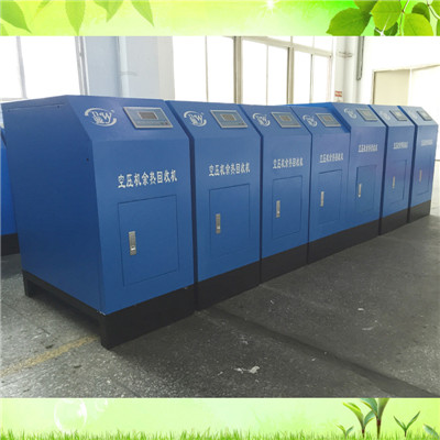 连云港商用型热泵热水器制造商