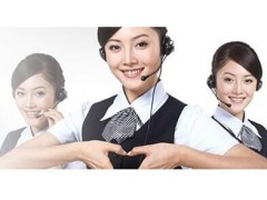 武汉伊莱克斯空调售后