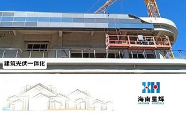 海口太阳能工程价格