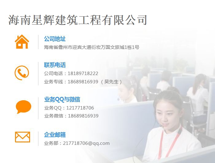 海口太阳能工程价格