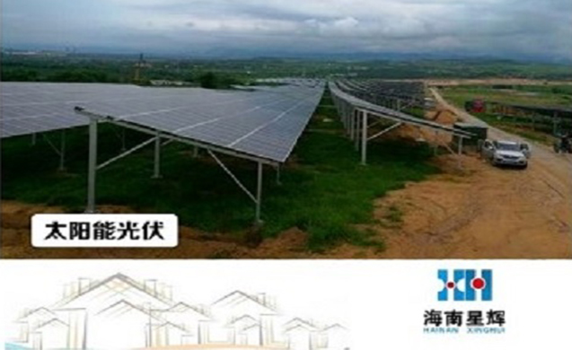 海口太阳能工程价格