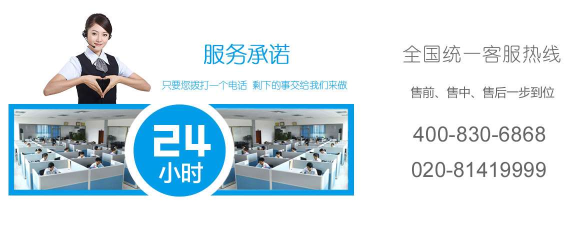 重庆商用空气能热水器热水工程