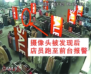 中山摄像头安装