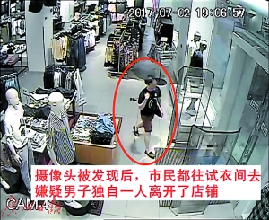 中山摄像头安装