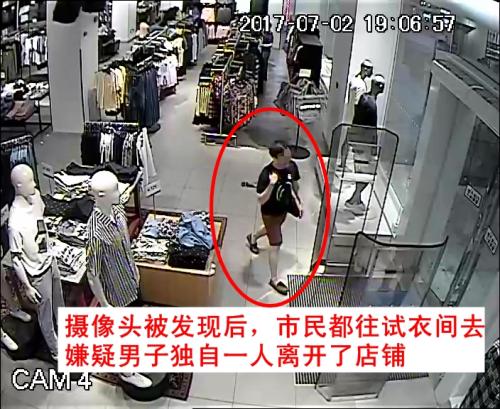 中山摄像头安装