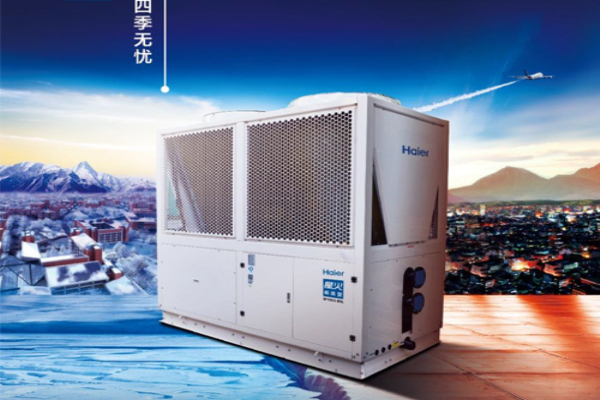 营口商用空气能热水器公司