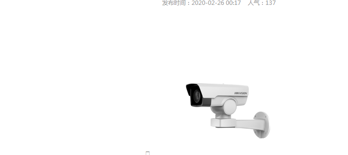 南京雨花台区监控安装接入