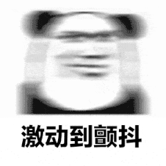 绍兴商务酒店设计
