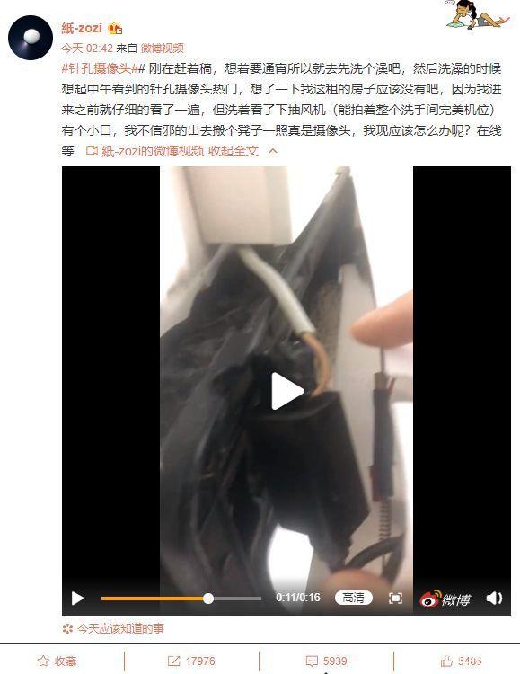 佛山安装摄像头