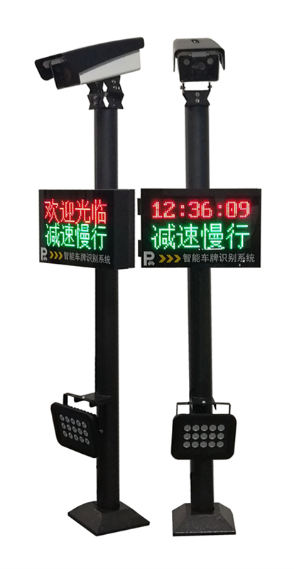烟台车牌识别摄像头安装公司