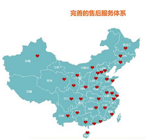 天津空调售后维修电话——统一400客服中心