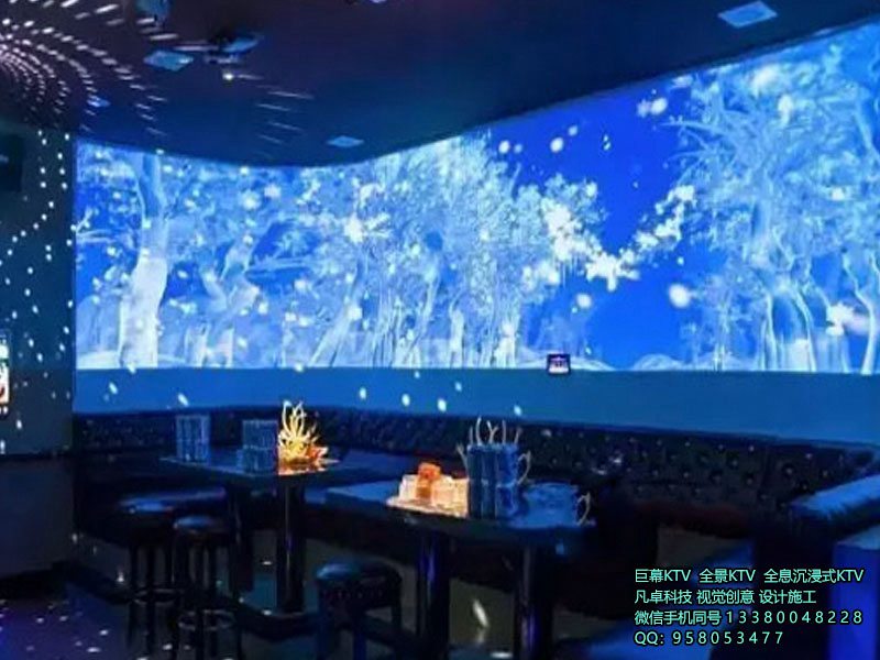 海口光影酒吧CLUB需要多少预算费用