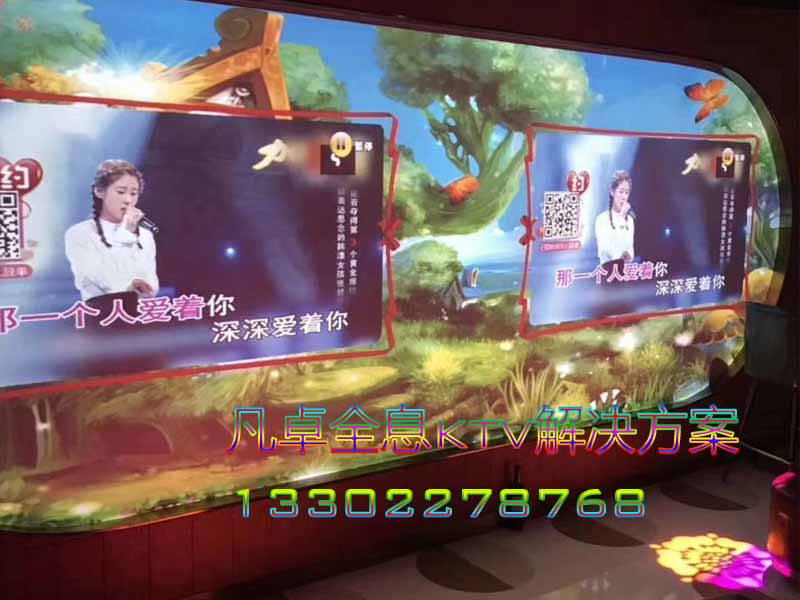 海口光影酒吧CLUB需要多少预算费用