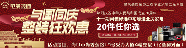 图标