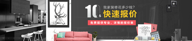 图标