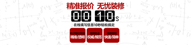 图标