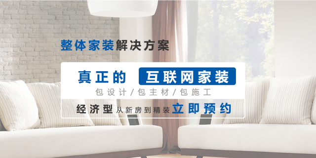 图标