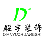 南昌安装监控
