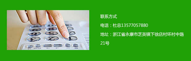 宁波太阳能热水器价格