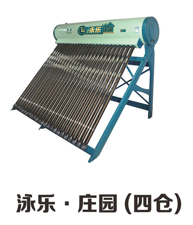 宁波太阳能热水器价格