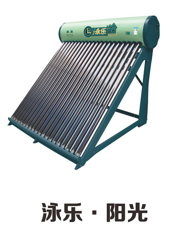 宁波太阳能热水器价格