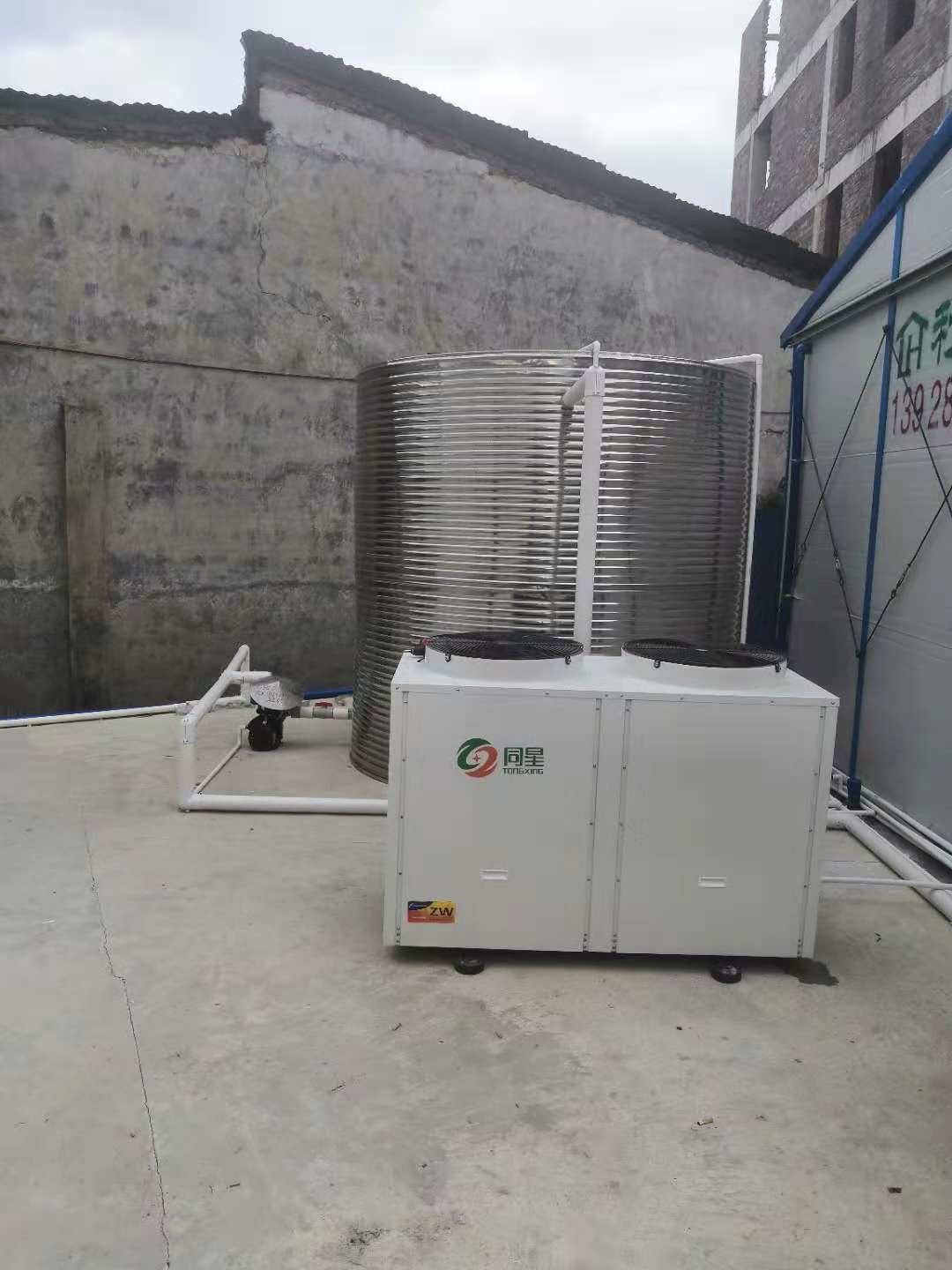 东莞常平5匹空气能热水器安装价格