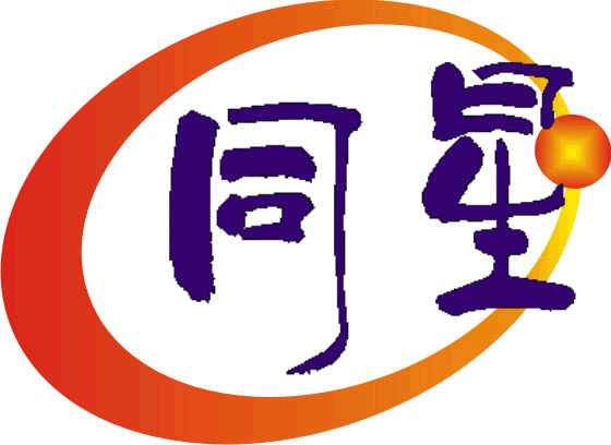 东莞空气能热水器安装