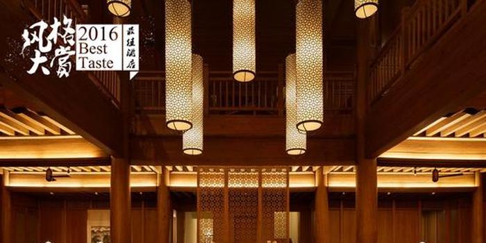 天津精品酒店设计