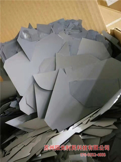 金华光伏组件回收工厂