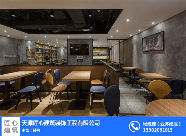 天津饭店装修公司地址电话