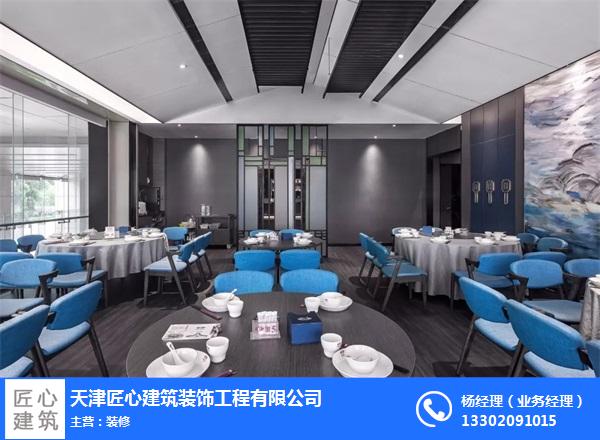 天津饭店装修公司地址电话