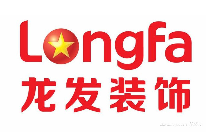 郑州办公室装修设计公司