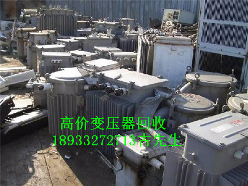 惠州倒闭工厂回收