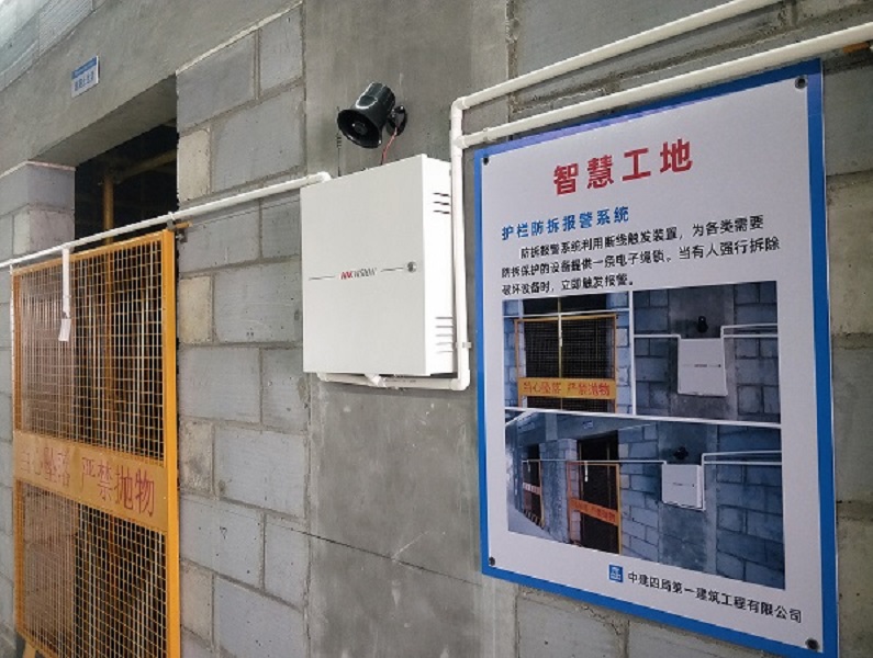 长沙门禁系统安装