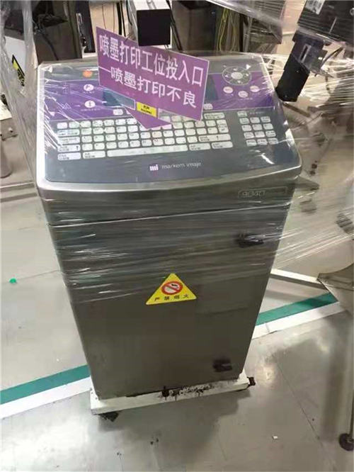 中山电子厂机械设备回收