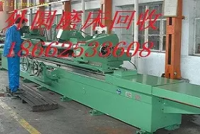 绍兴旧数控机床回收免费评估_高价回收_现场结算《绍兴旧数控机床回收厂家》