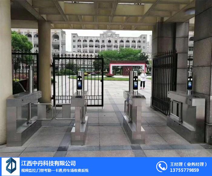 南昌门禁系统安装