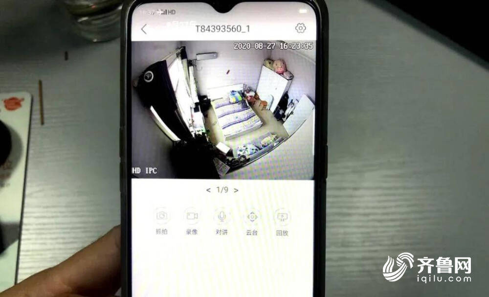 烟台安装摄像头