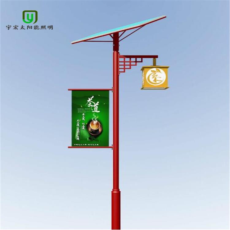 当地深圳太阳能路灯厂家/工程量大价优