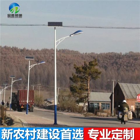 深圳太阳能路灯厂家价格深圳新农村太阳能路灯