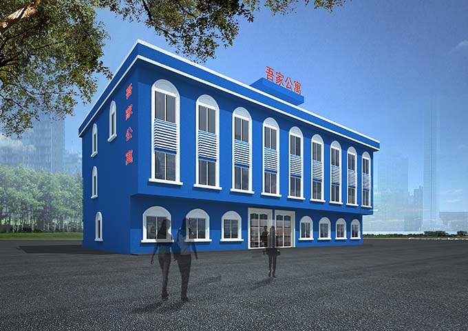 合肥商务酒店装修公司价格