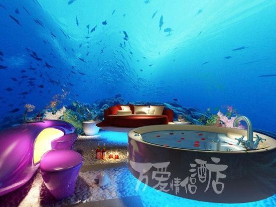 让女友浪漫到哭的情侣酒店