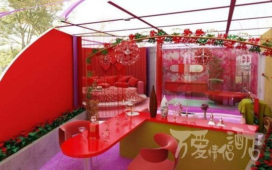 让女友浪漫到哭的情侣酒店