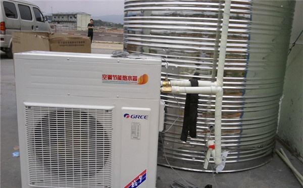 重庆商用空气能热水器厂家