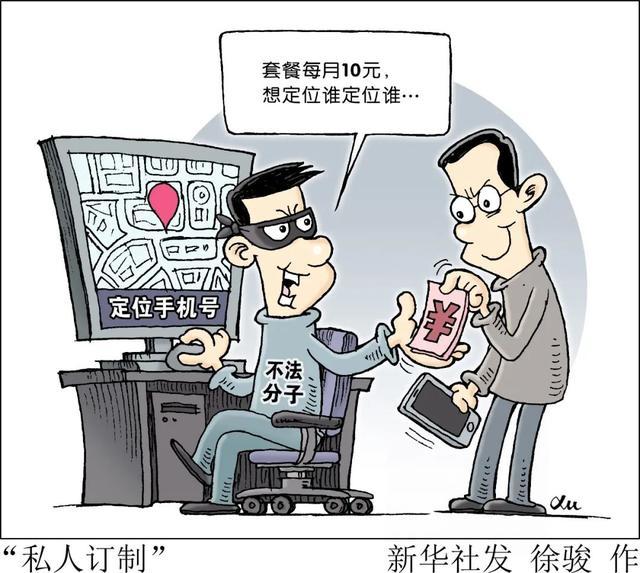 佛山安装监控