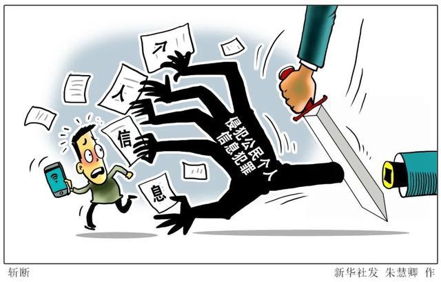 佛山安装监控