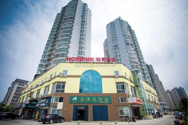快捷、主题或者商务类酒店