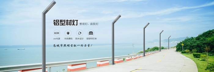昆明太阳能工程价格