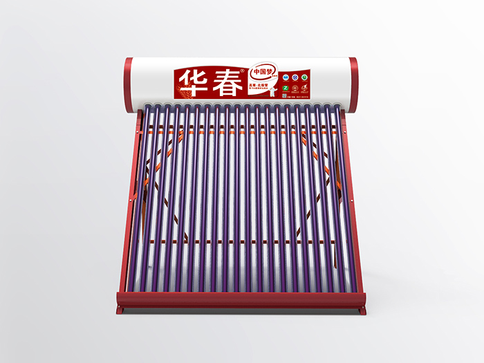 合肥太阳能热水器厂家